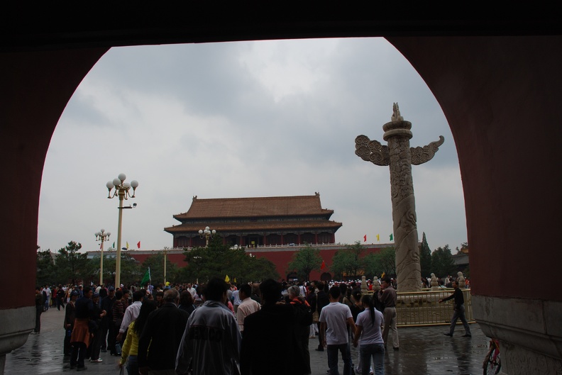 Beijing_Day_1_Forbidden_City_DSC_0389.jpg