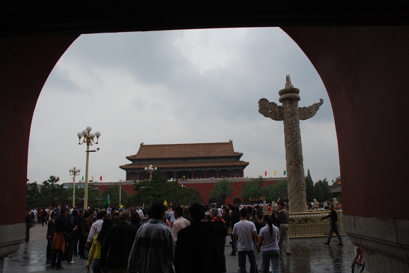 Beijing Day 1 Forbidden City DSC 0389