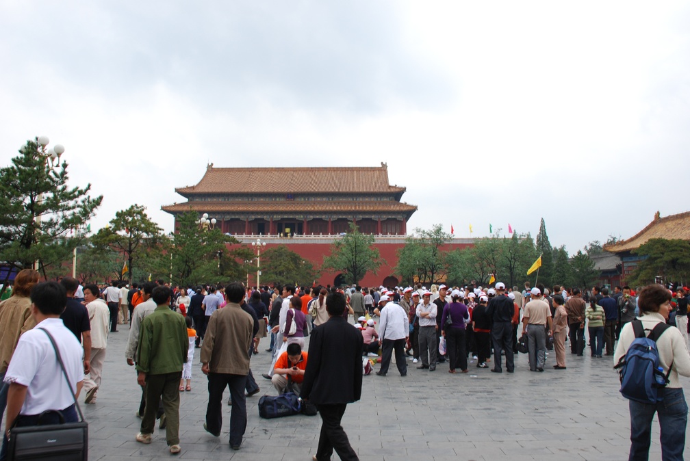 Beijing Day 1 Forbidden City DSC 0394