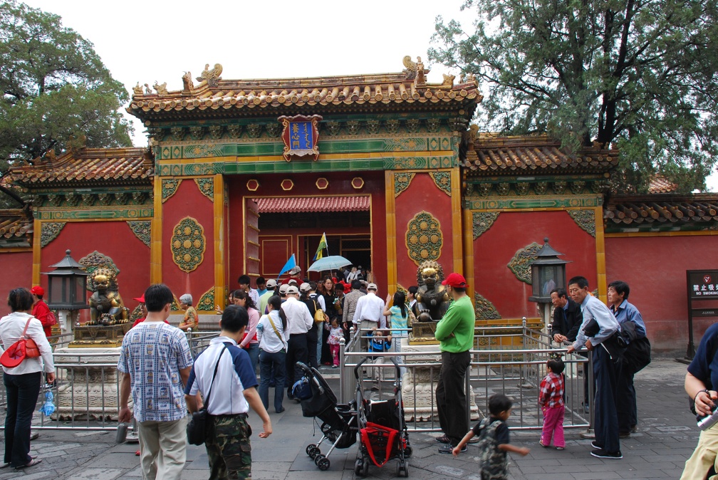 Beijing Day 1 Forbidden City DSC 0477