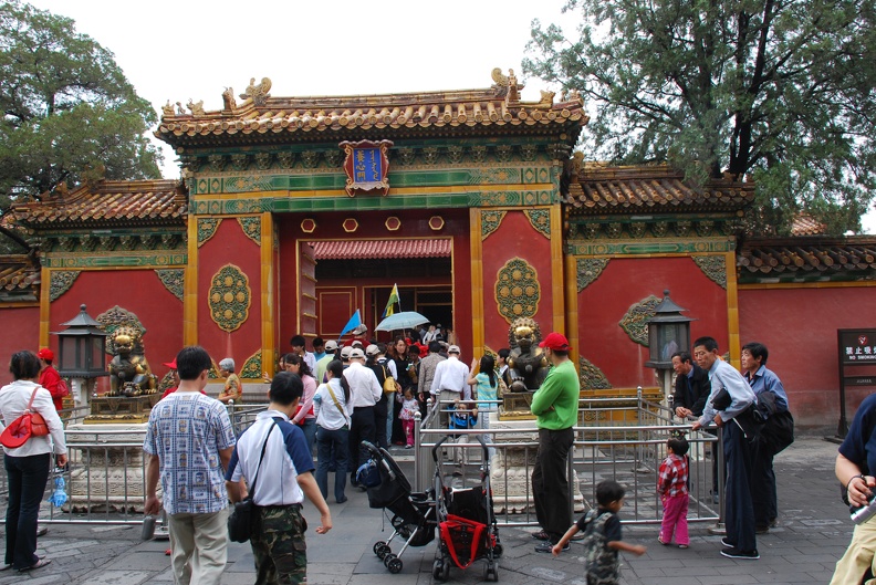 Beijing_Day_1_Forbidden_City_DSC_0477.jpg