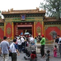 Beijing Day 1 Forbidden City DSC 0477