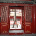 Beijing_Day_1_Forbidden_City_Imperial_Garden_DSC_0567.jpg