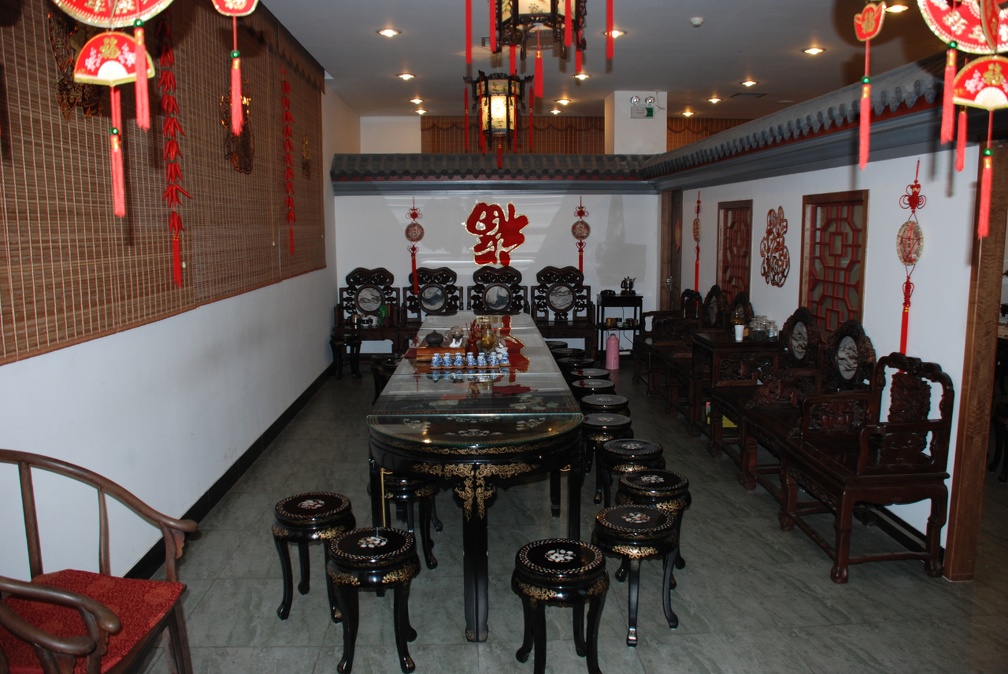 Beijing Day 1 Tea House DSC 0615