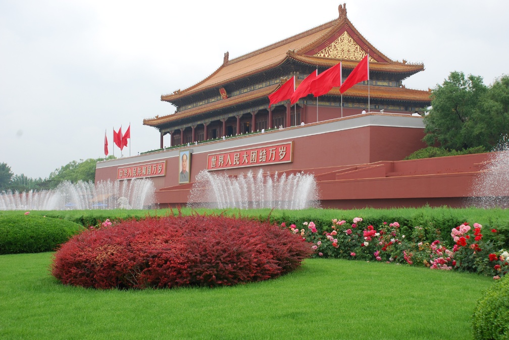 Beijing Day 1 Tiananmen Gate to Forbidden City DSC 0377