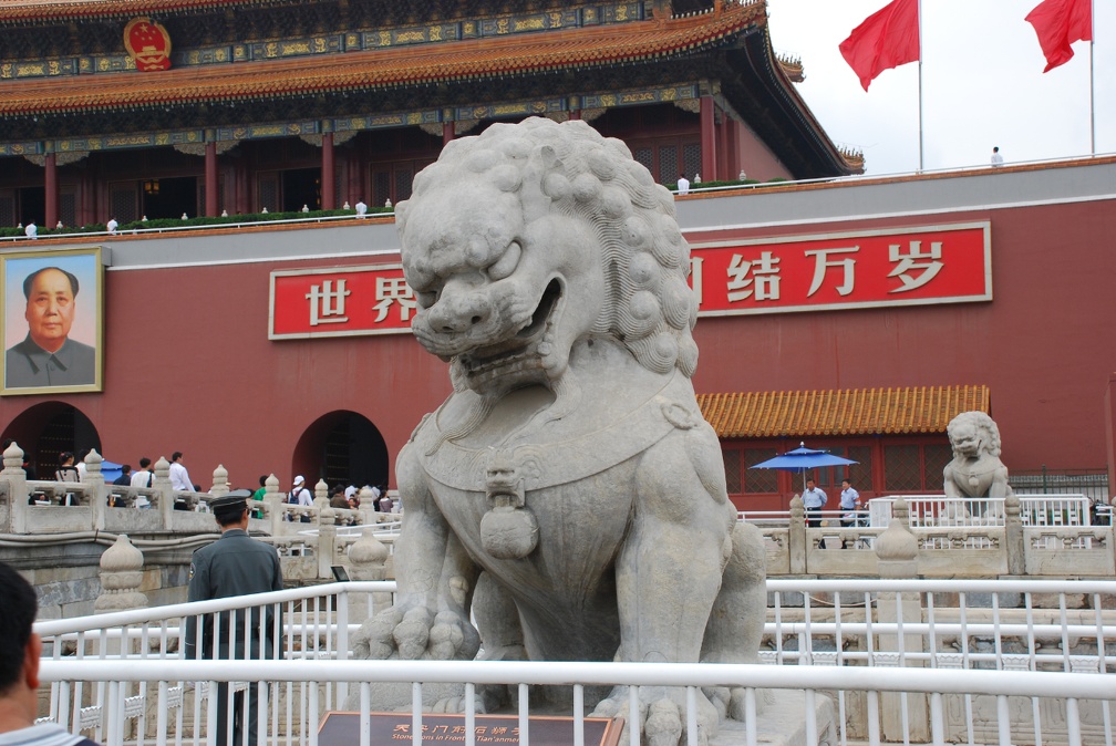 Beijing Day 1 Tiananmen Gate to Forbidden City DSC 0381
