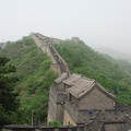 Beijing Day 2 Great Wall at Mutianyu DSC 0666
