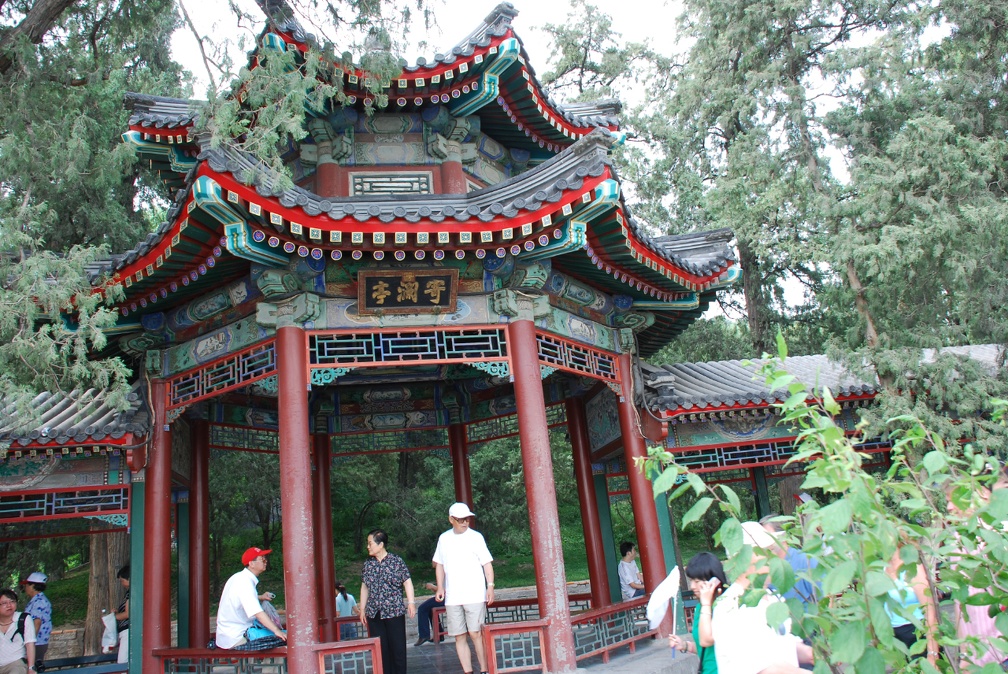 Beijing Day 5 Summer Palace DSC 0987