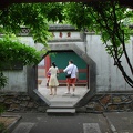 Beijing_Day_5_Summer_Palace_DSC_1001.jpg