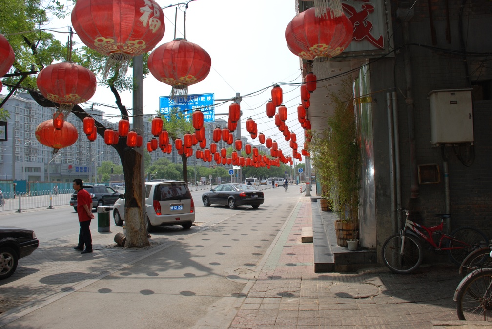 Beijing Day 6 Streets DSC 1033